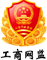 晴贏(yíng)軟件